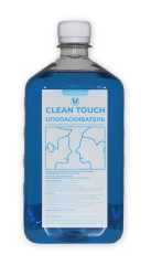 Ополаскиватель для диспенсеров Clean Touch