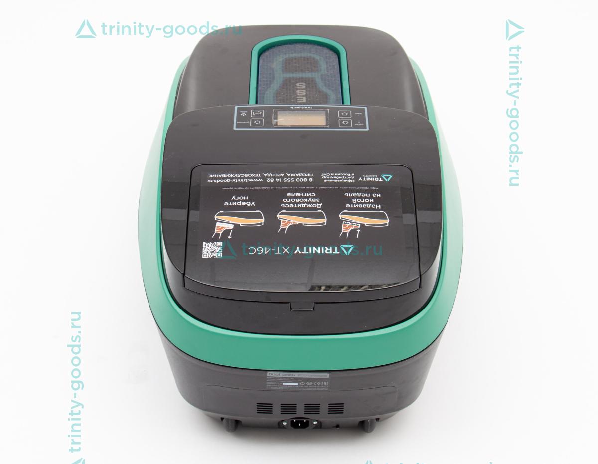 Аппарат для надевания бахил Boot-Pack Thermo XT-46C (изумрудный)
