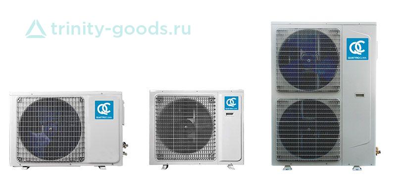 Сплит-система QV-I18DG/QN-I18UG