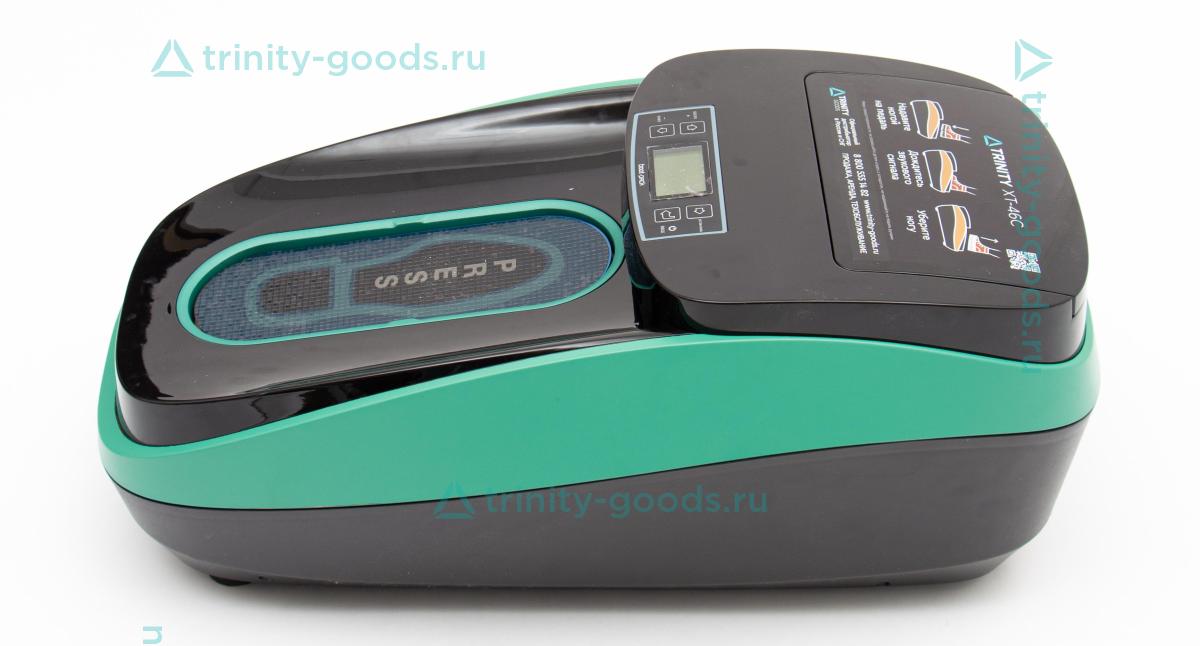 Аппарат для надевания бахил Boot-Pack Thermo XT-46C (изумрудный)