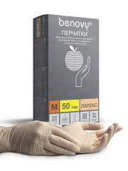 Перчатки латексные стерильные Benovy Sterile Latex