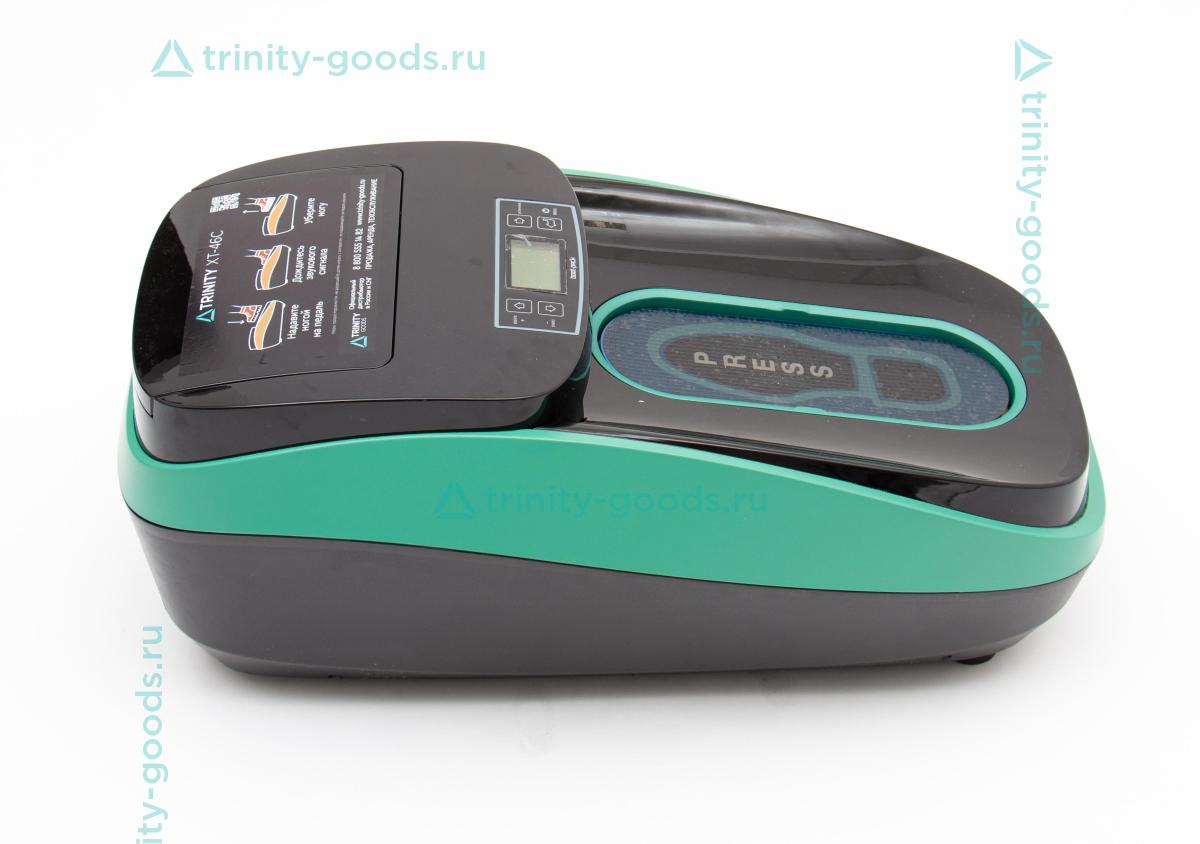 Аппарат для надевания бахил Boot-Pack Thermo XT-46C (изумрудный)