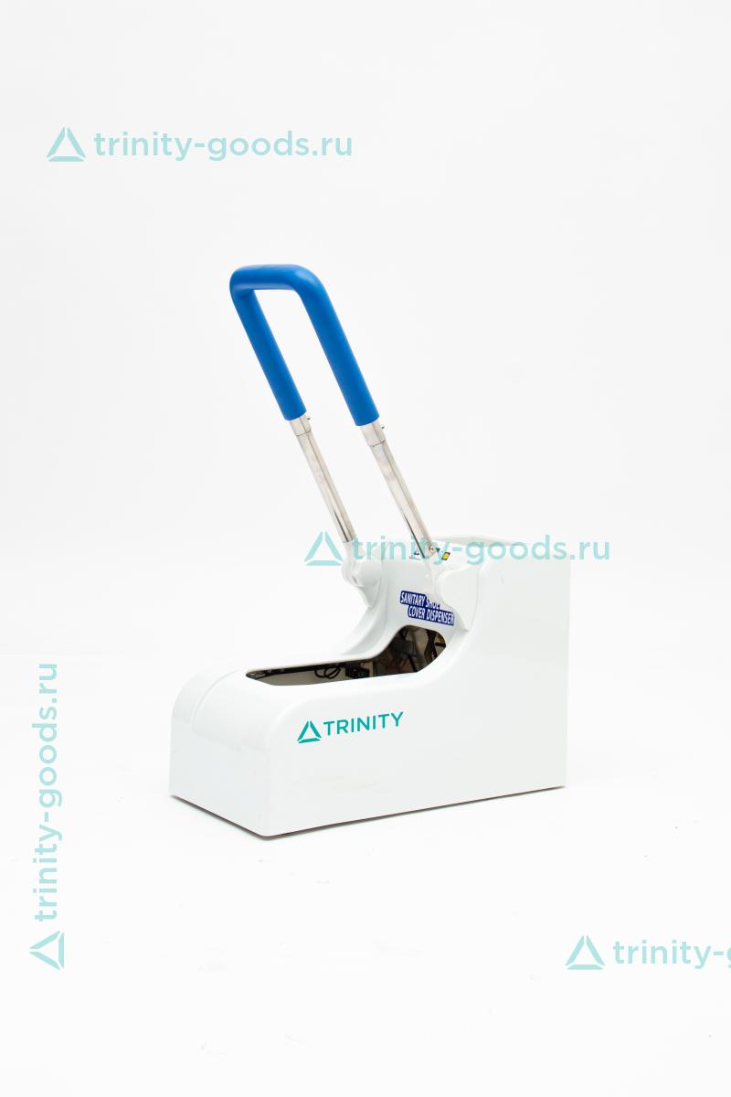 Автомат для надевания бахил Trinity Optimal White