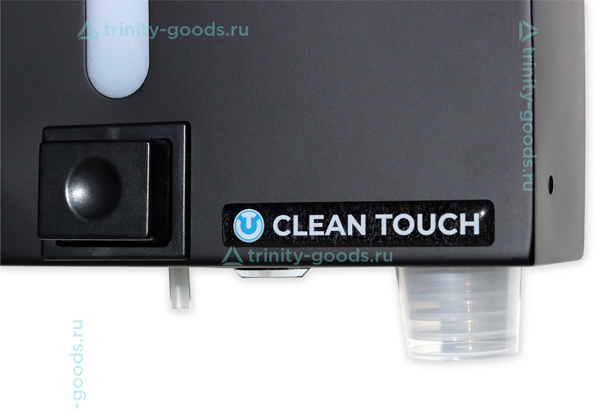 Диспенсер ополаскивателя для полости рта Clean Touch (черный)
