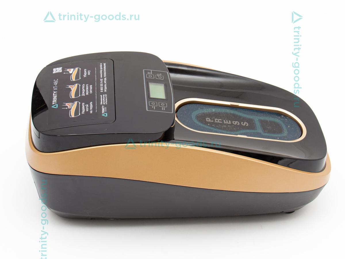 Аппарат для надевания бахил Boot-Pack Thermo XT-46C (золото)