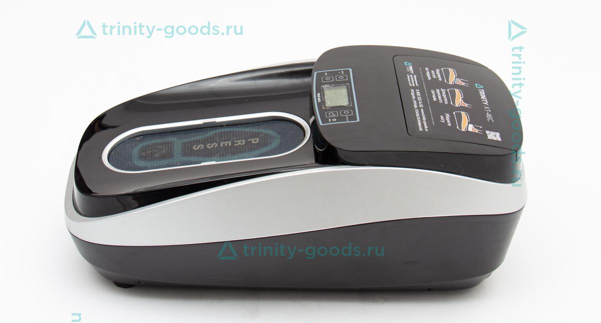 Аппарат для надевания бахил Boot-Pack Thermo XT-46C (серебро)