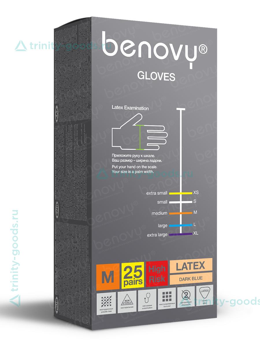 Перчатки латексные Benovy Latex High Risk (синие)