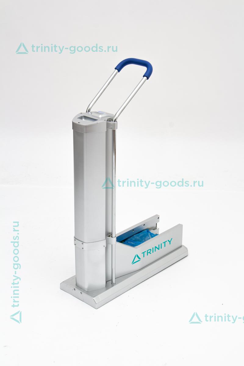 Автомат для надевания бахил Trinity Basic Grey