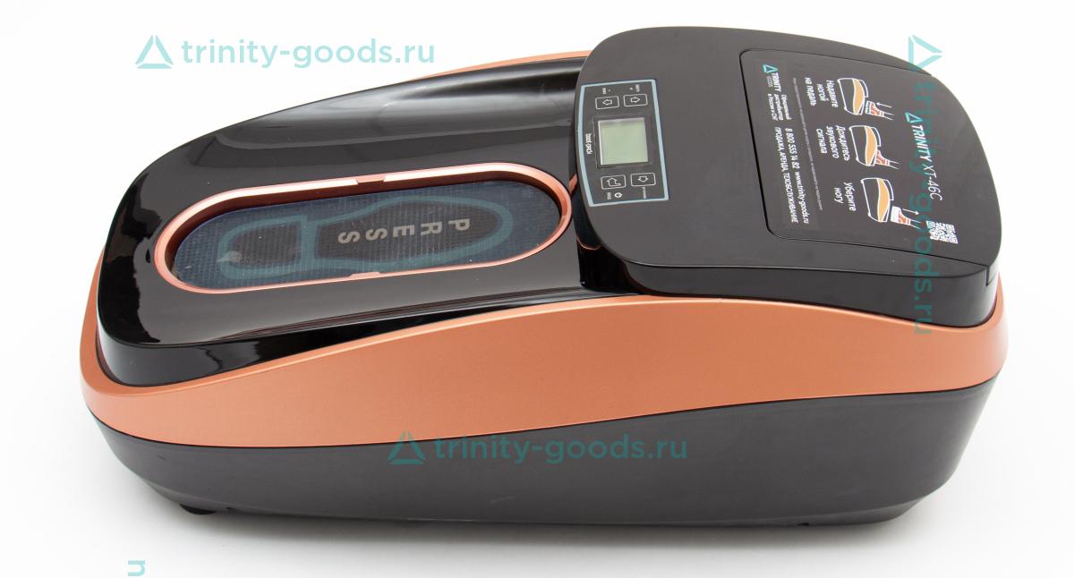 Аппарат для надевания бахил Boot-Pack Thermo XT-46C (бронза)