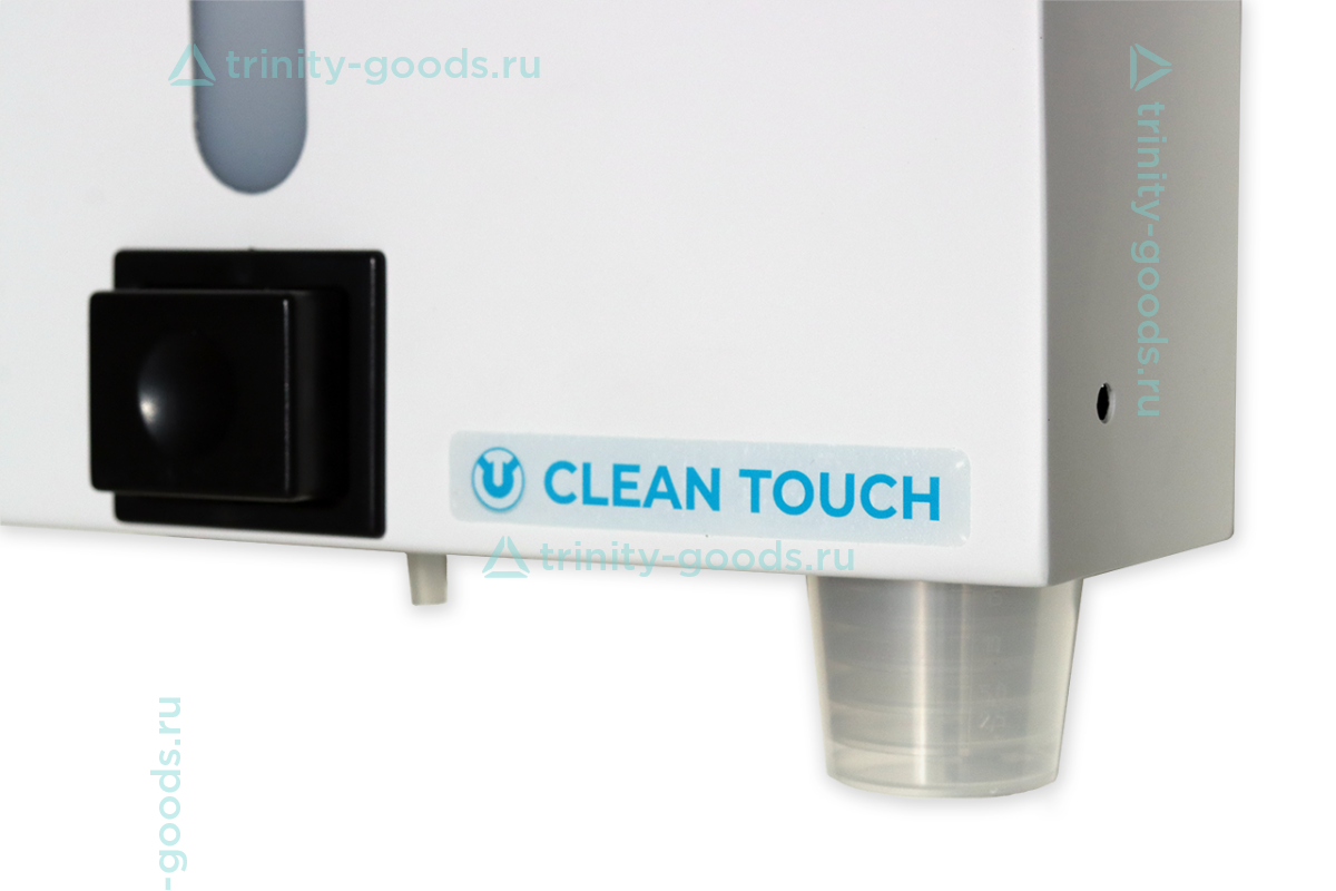 Диспенсер ополаскивателя для полости рта Clean Touch (белый)