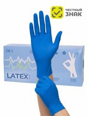 Перчатки латексные, медицинские смотровые, удлиненные High Risk L